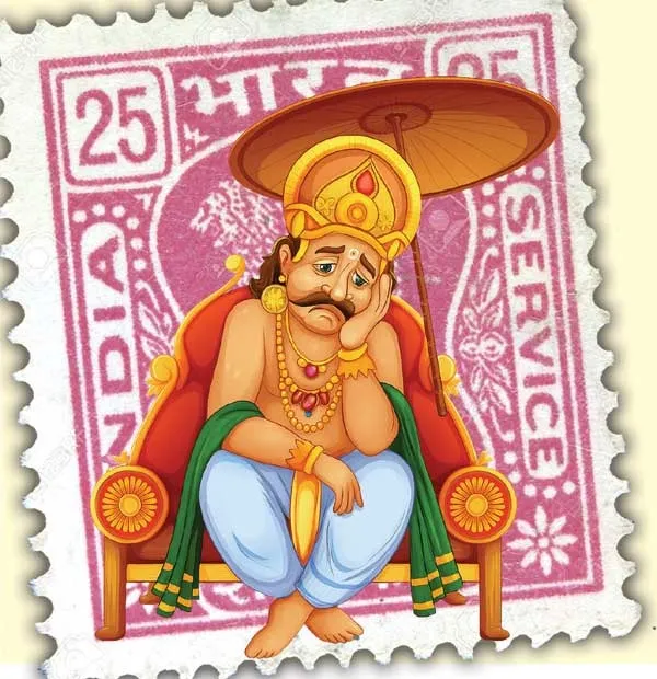 mavali1