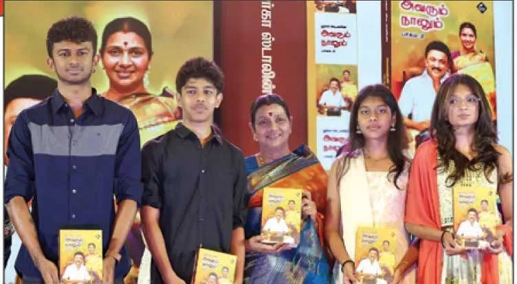 durgastalin1