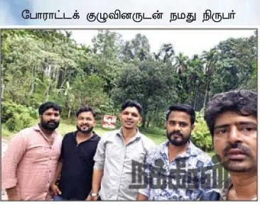 manjnathar3