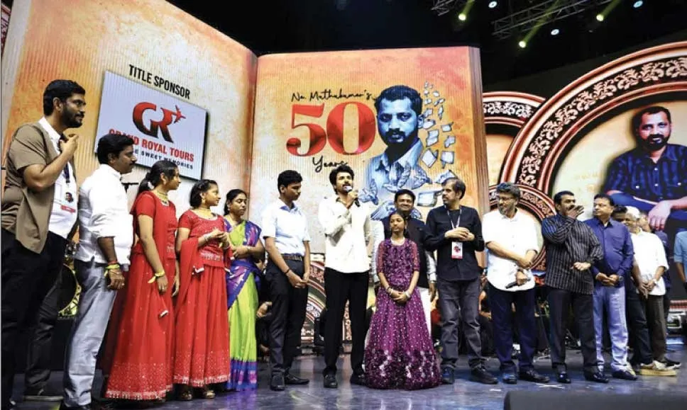 muthukumar1