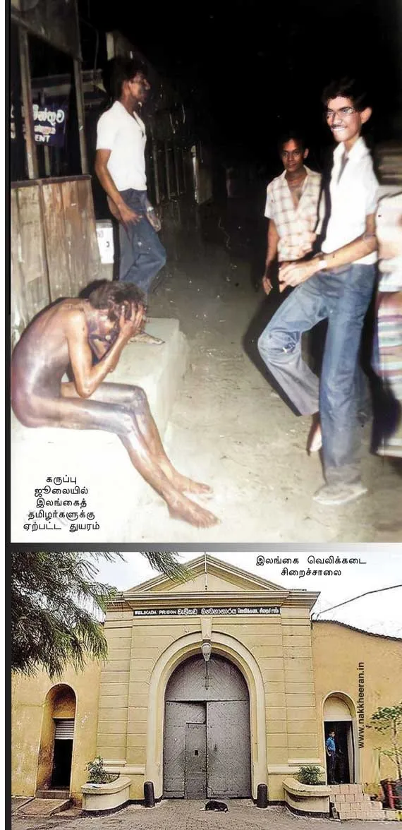 kaithi1