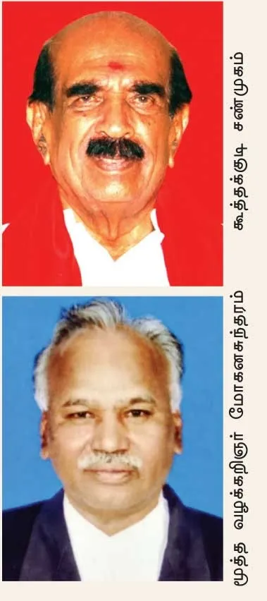 kaithi2