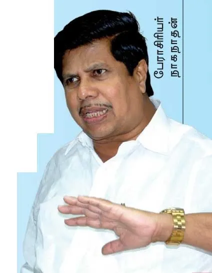 modi1