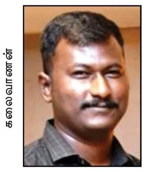 pondy2