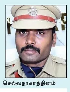 trichy2