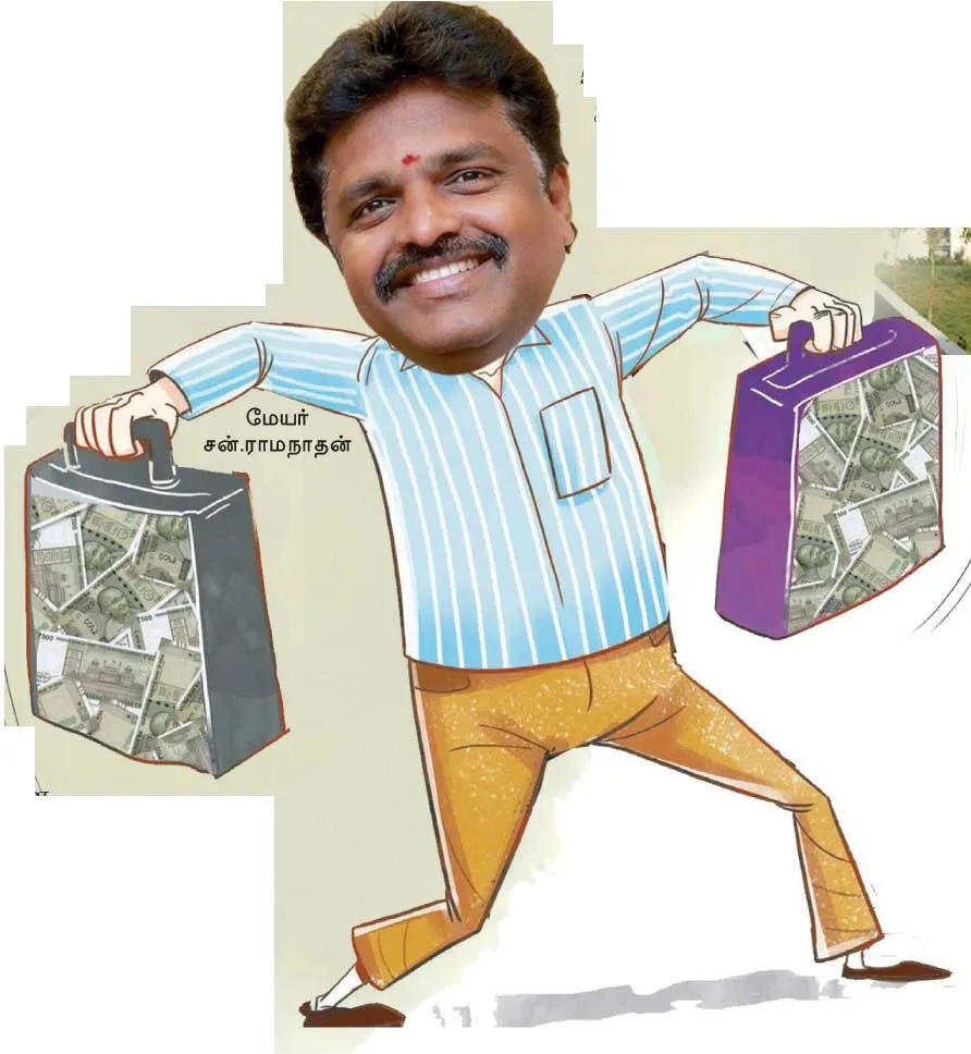 tanjore1