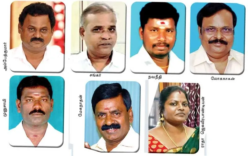 vanthavasi1