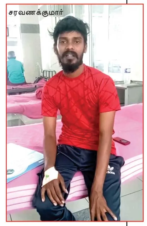 tirupur2