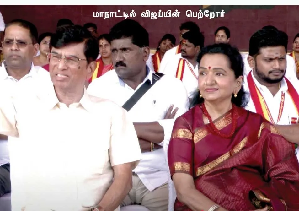 vijay1