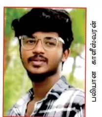 vijay3