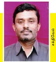 vijaybox