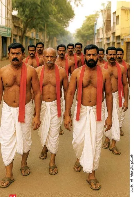 kaithi1