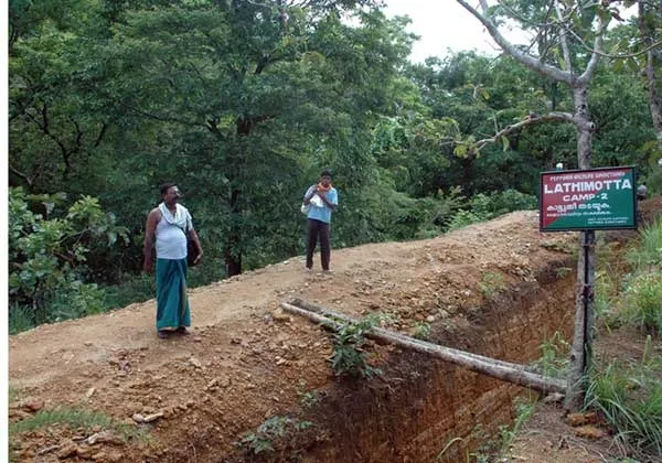 hill1