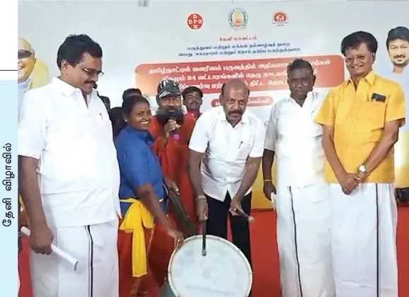 keralabjp1