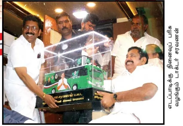 madurai1