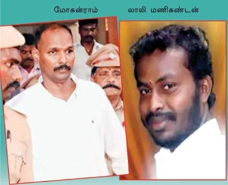 makastalin1