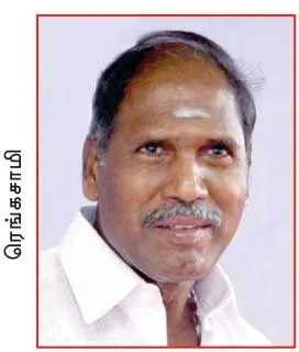 pondy2