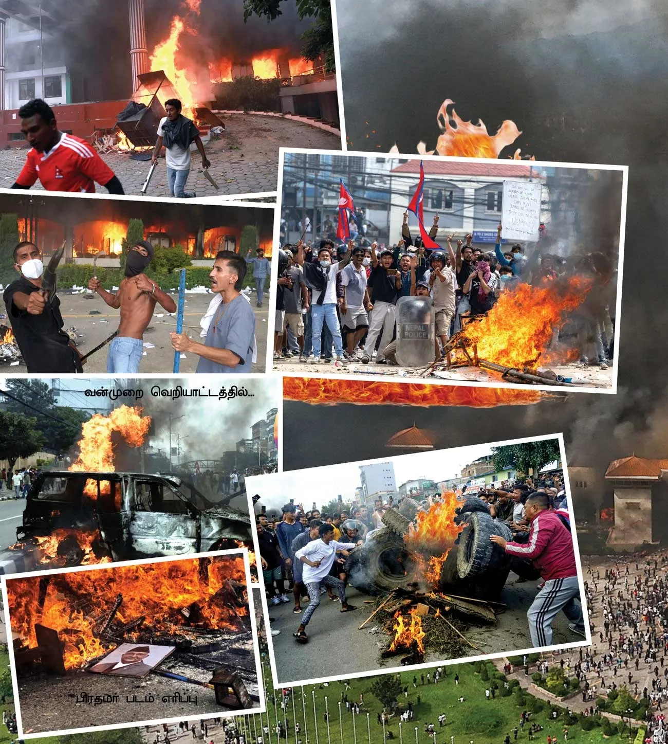 nepal1