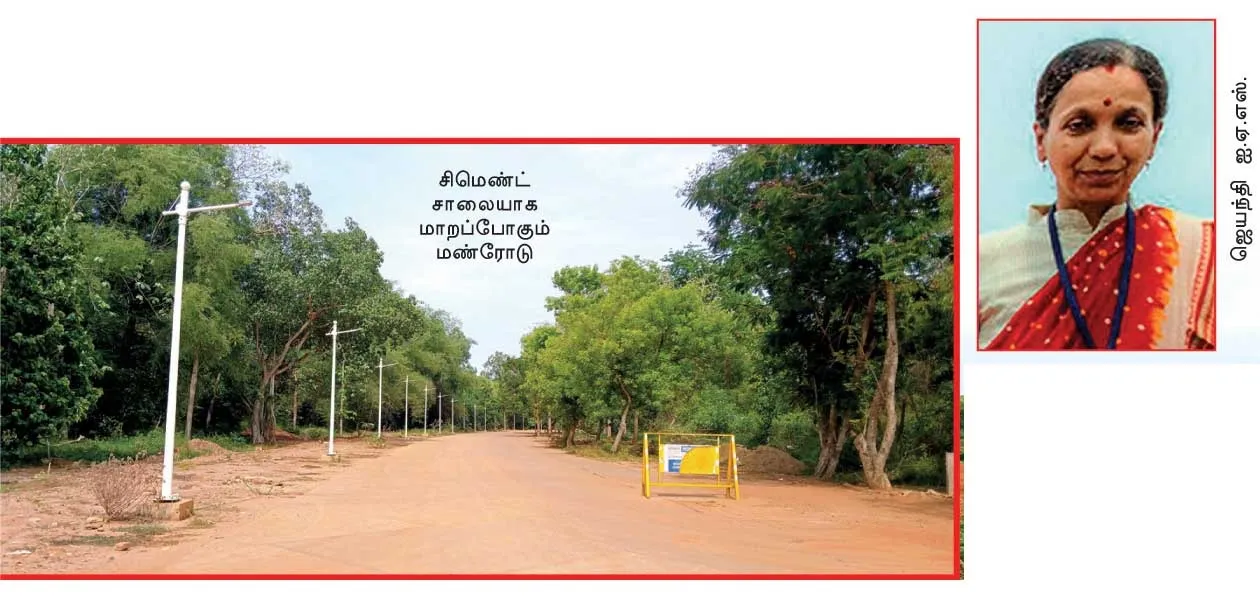 pondy1