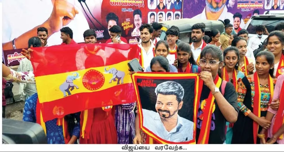vijay2