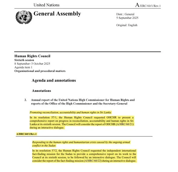UN GA 03.09.20251