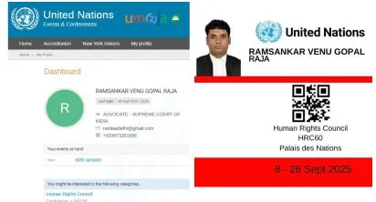 UN Pass copy
