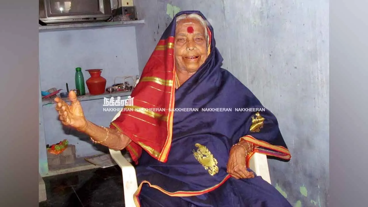 pdu-sathir