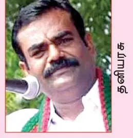 karur-box1