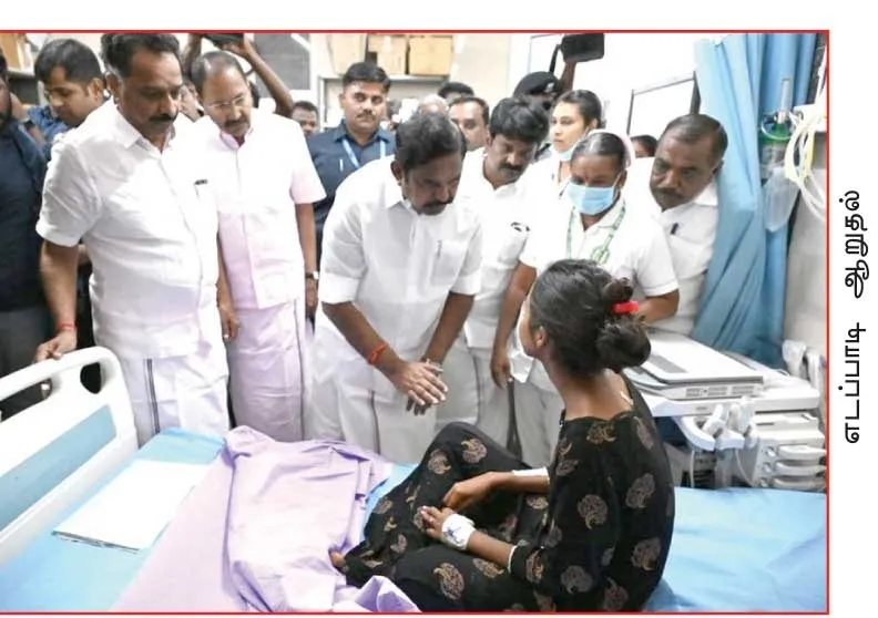 karur-tvk8