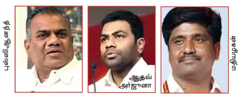 vijay-karur1