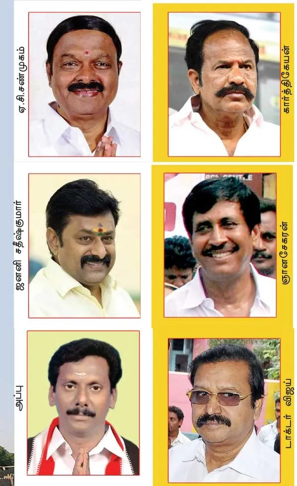 vellore1
