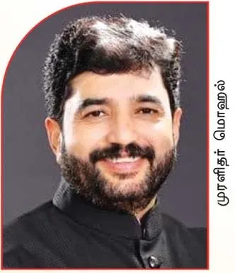 amitsha-vijay1