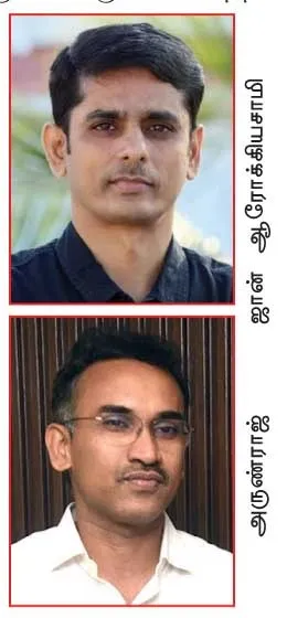 amitsha-vijay2