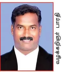 lawyer3