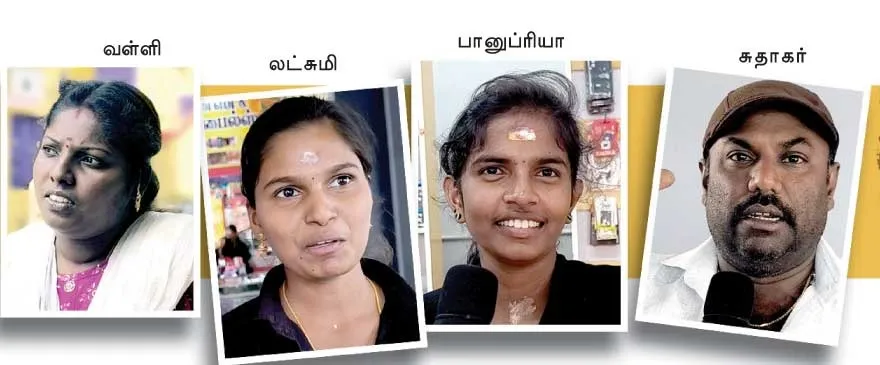 public3