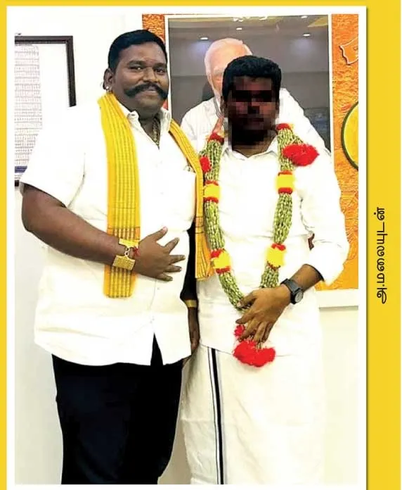 nellaibjp1