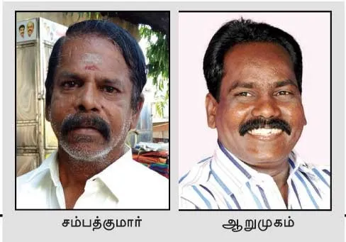 tmalai3