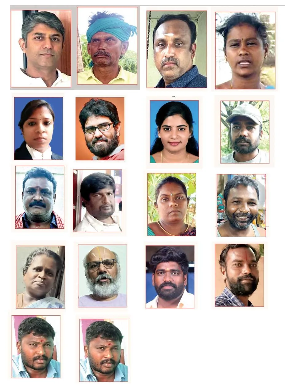 karur1