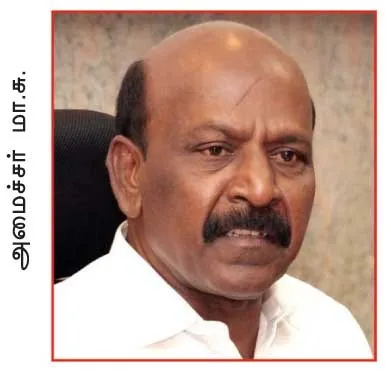 srisun1