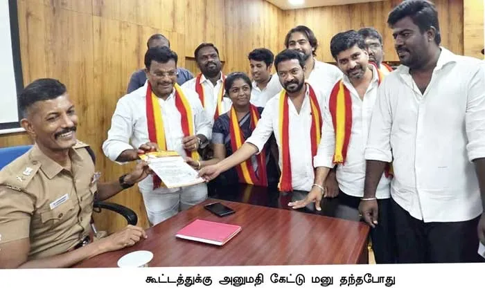 tvk-vellore1