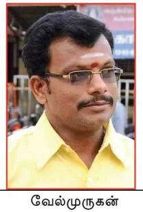 tvk-vellore2
