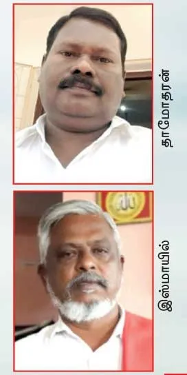 vijaykarur2
