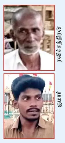 vijaykarur4