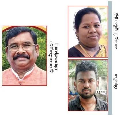 pondy1