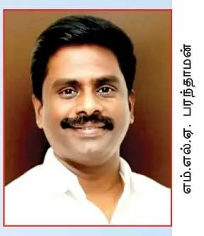 annauniversity2