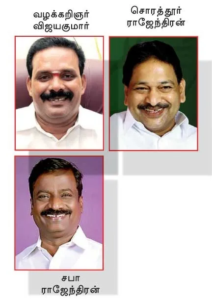 cuddalore2