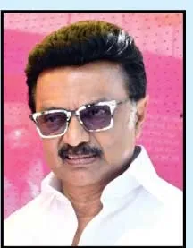 vijaybox