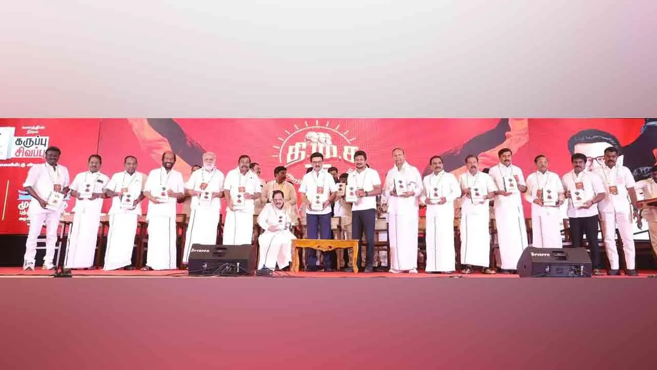 dmk-75-arivu-thiruvizha-book-release