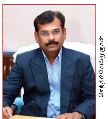 tvaluvar-university1