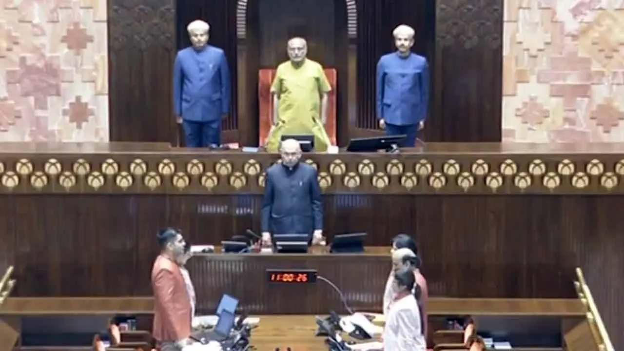 cpr-rajya-sabha-standing